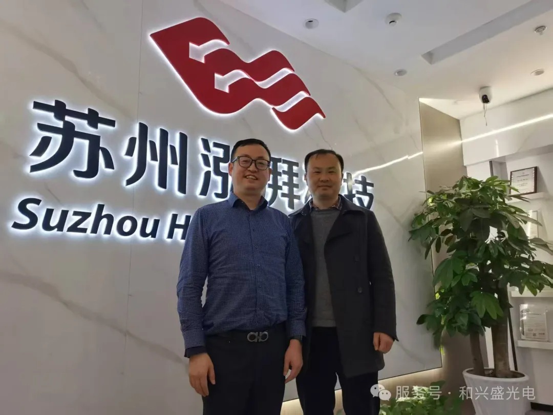 1743664699960955.jpg 合照.jpg